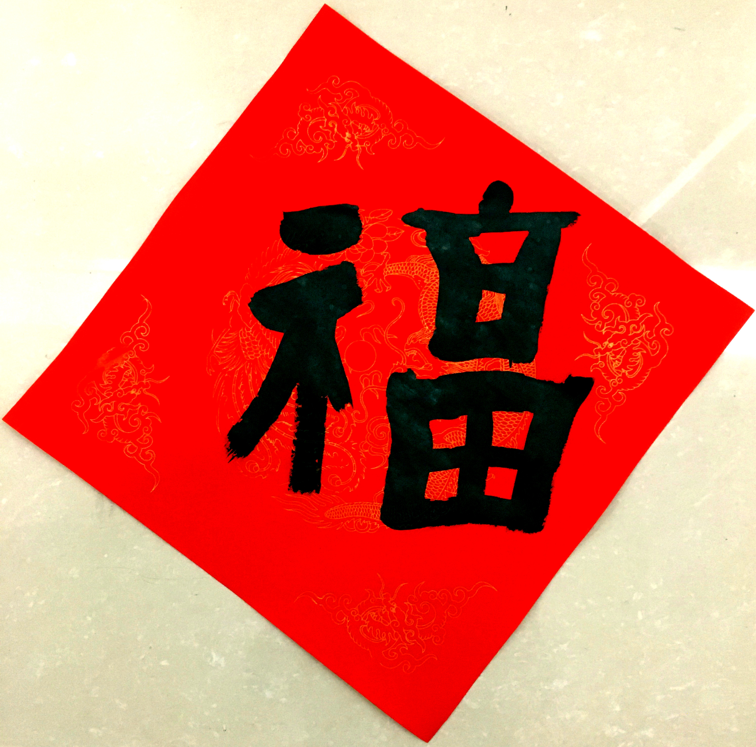 微信图片_20210202100305.jpg-2988_2954