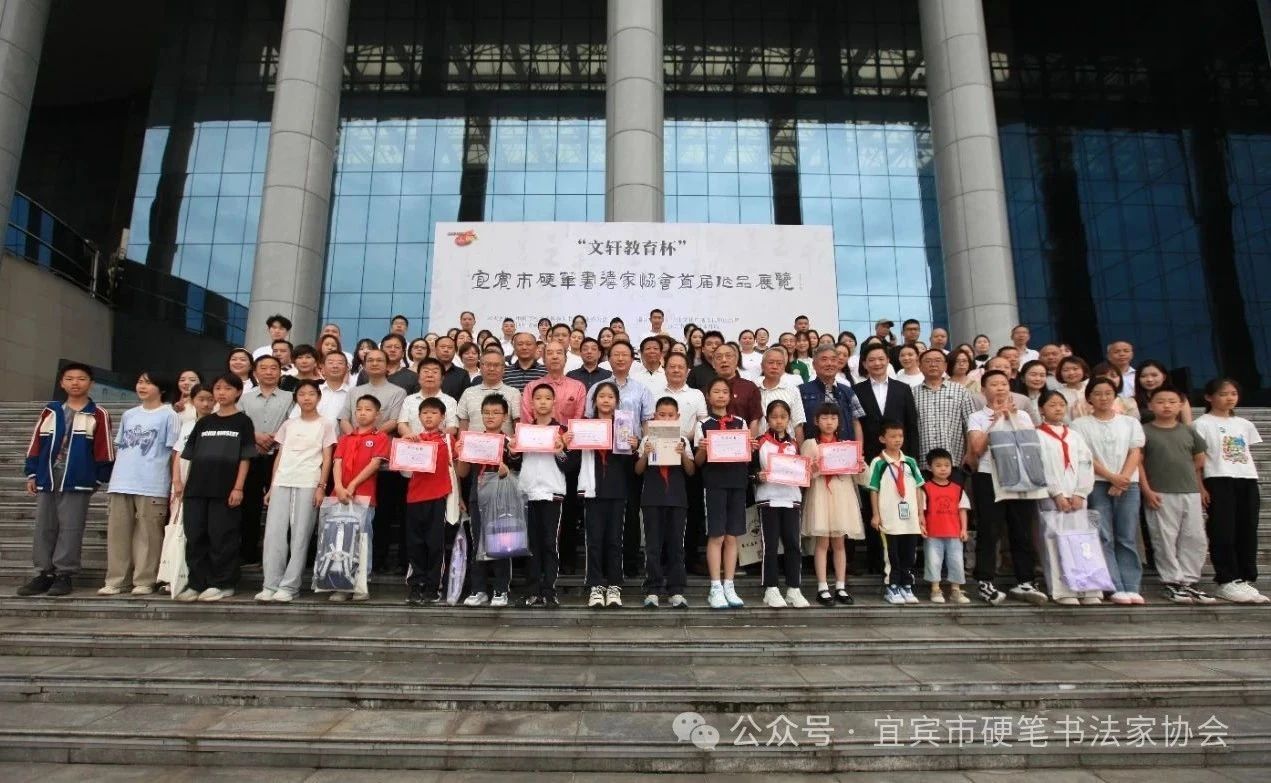 微信图片_20250615210541.jpg-1271_783