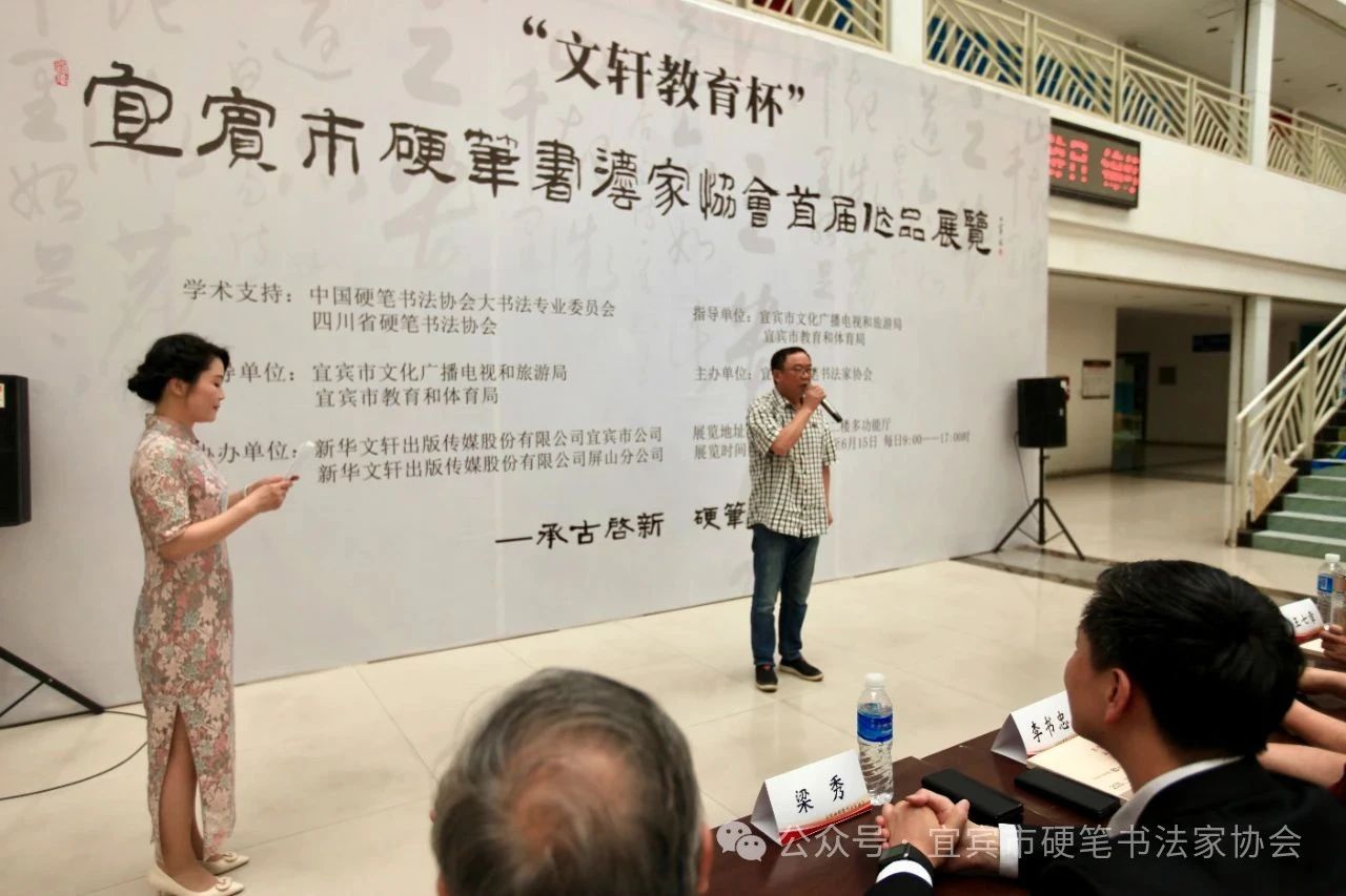 微信图片_20250615214747.jpg-1280_853