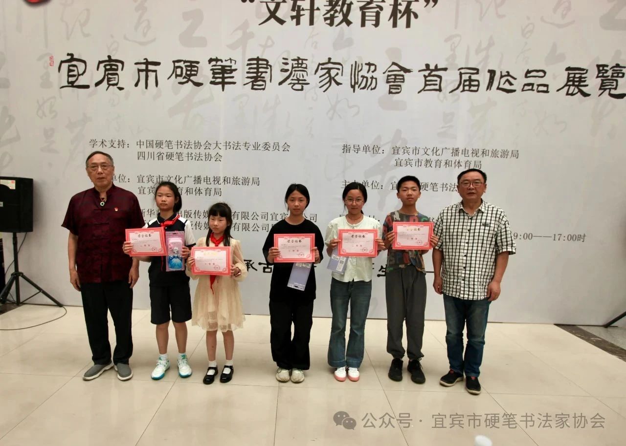 微信图片_20250615214635.jpg-1280_913