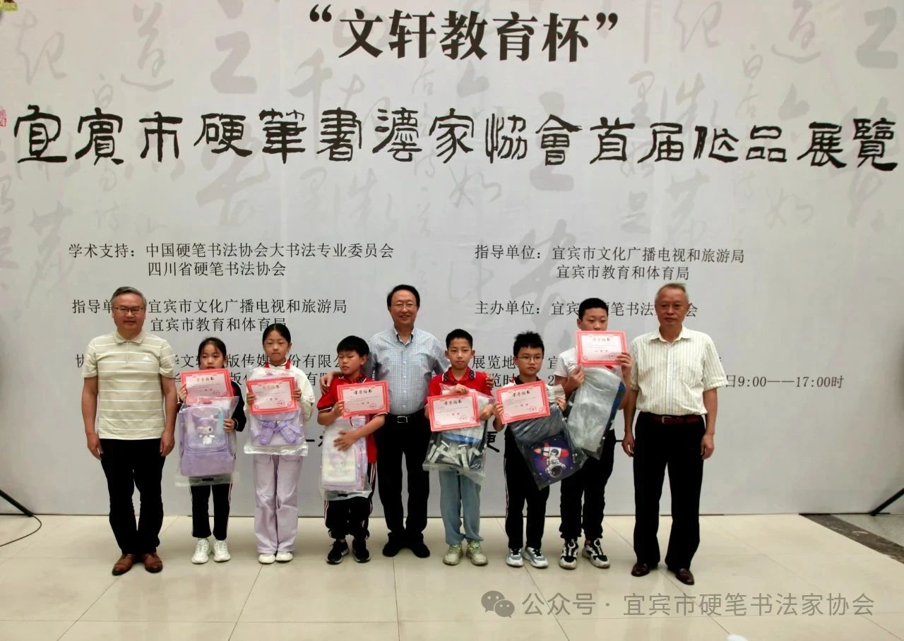 微信图片_20250615214620.jpg-1280_908