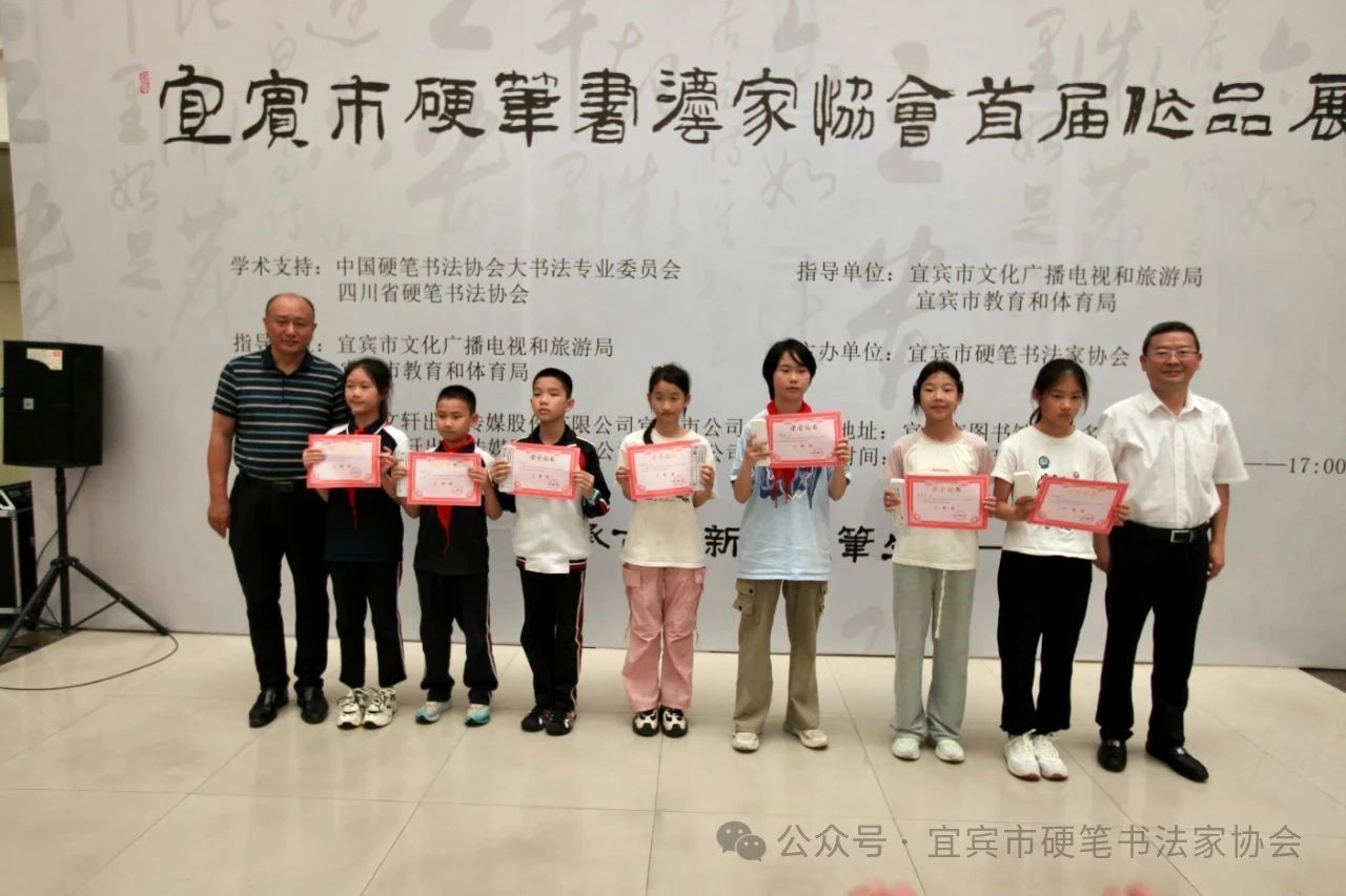 微信图片_20250615214700.jpg-1280_853