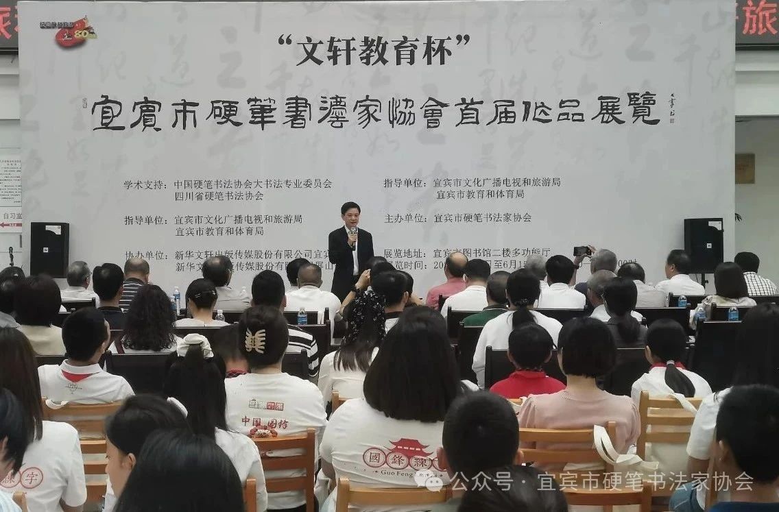 微信图片_20250615214235.jpg-1136_747