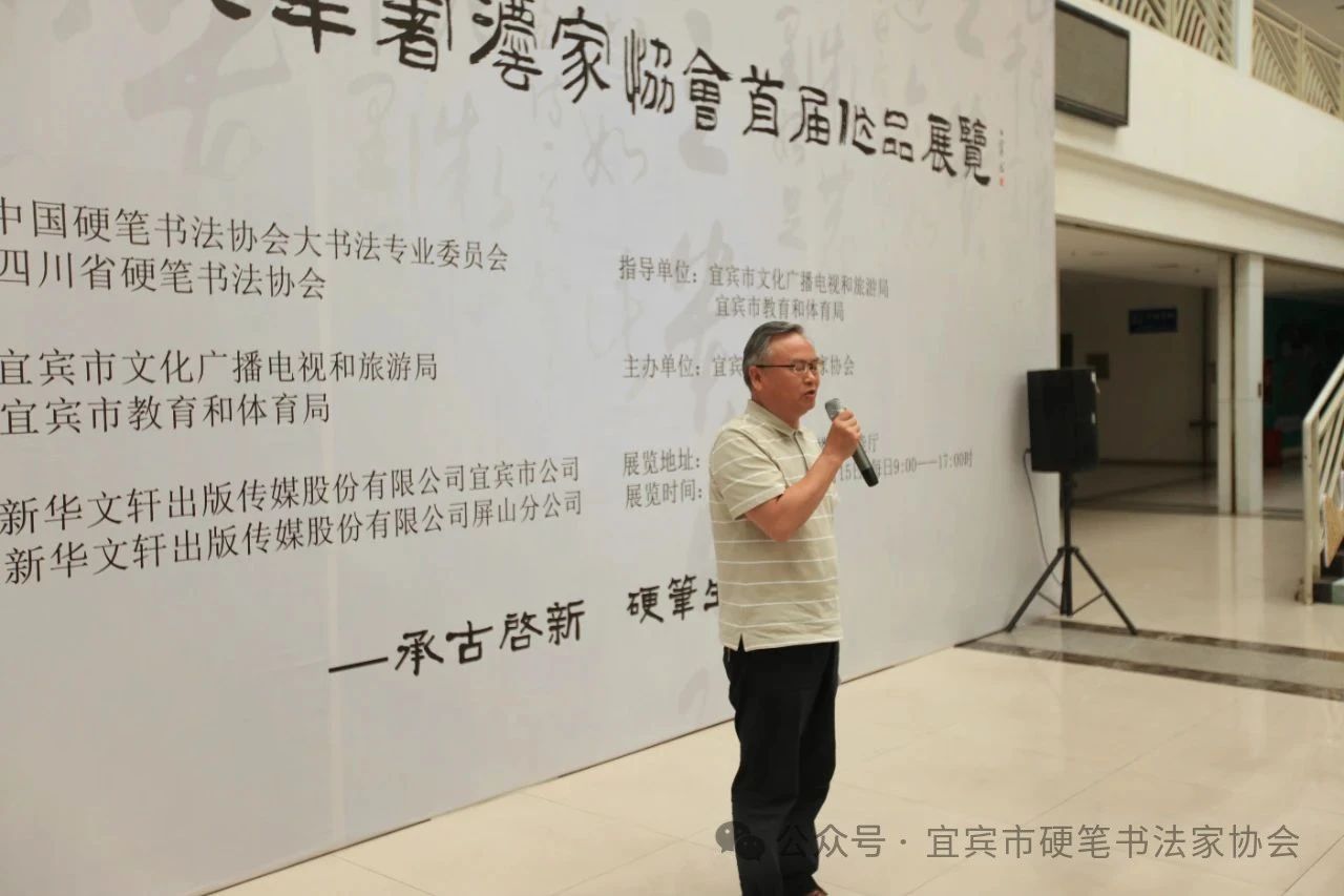微信图片_20250615214423.jpg-1280_853