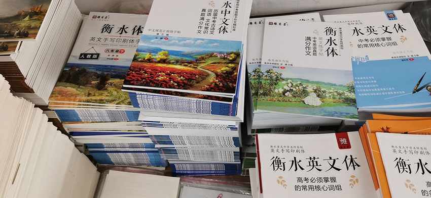 037.jpg-850_392 037.jpg-850_392