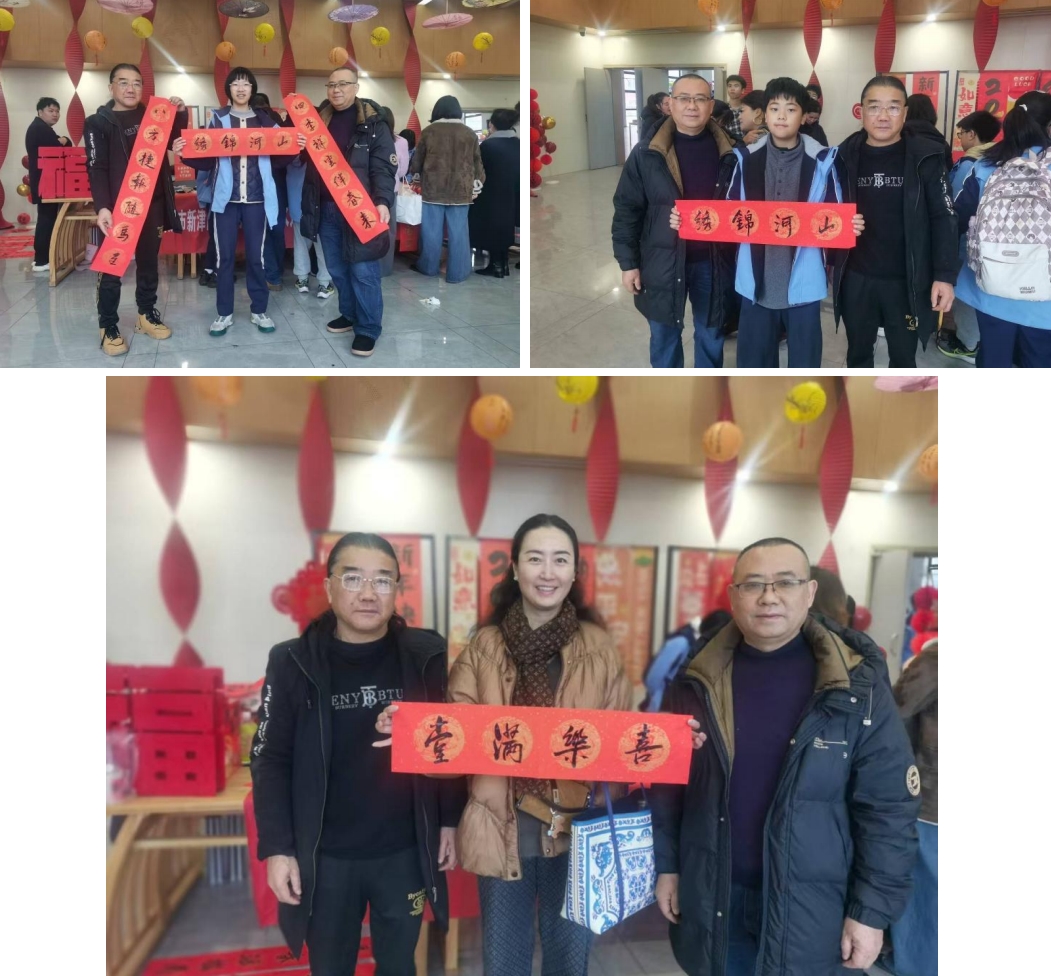 微信截图_20260201224712.png-1051_976