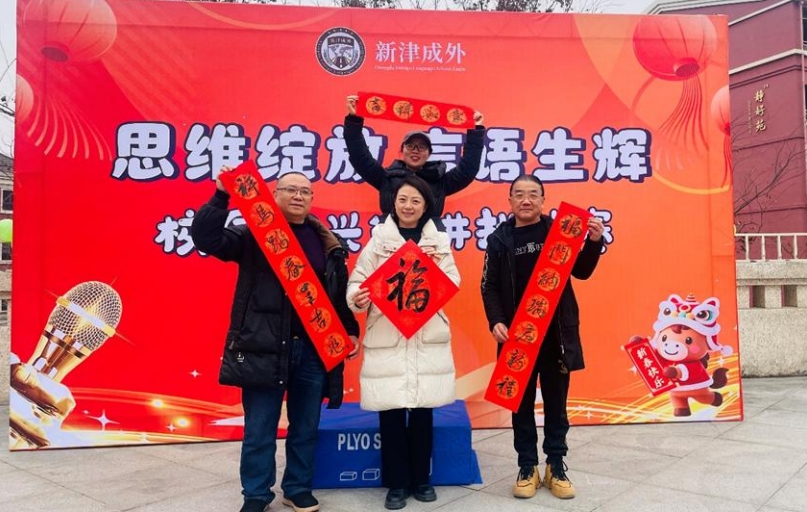 微信截图_20260201224402.png-807_512