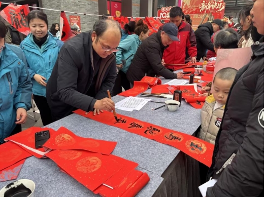 微信截图_20260201223134.png-522_389