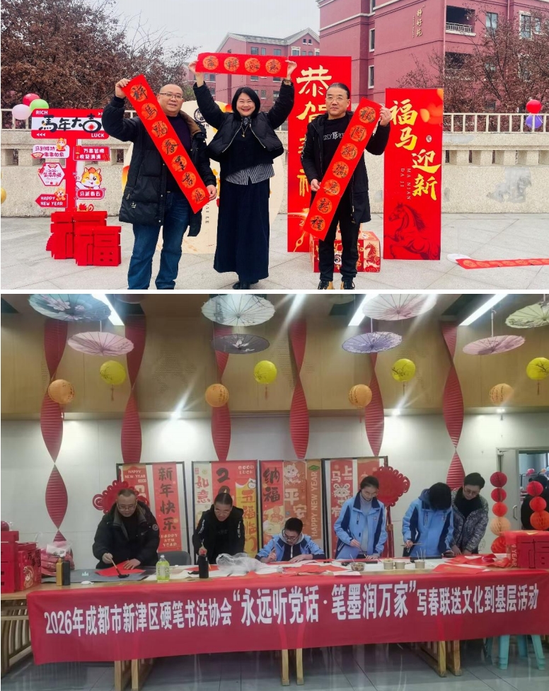 微信截图_20260201224558.png-776_976