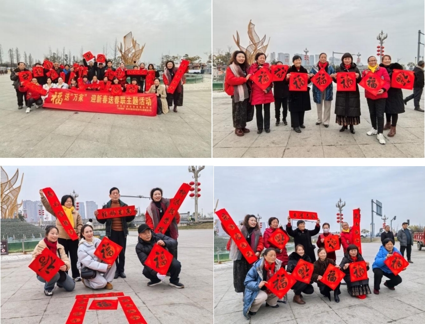 微信截图_20260201224233.png-874_667