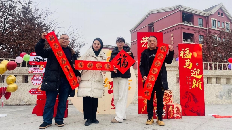 微信截图_20260201224817.png-806_452