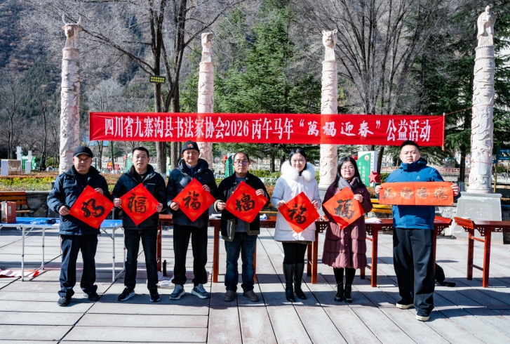 微信截图_20260201225124.png-727_490